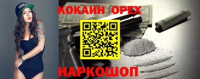 дурь Братск