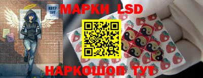 дурь Братск