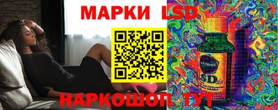мяу мяу кристалл Брянск