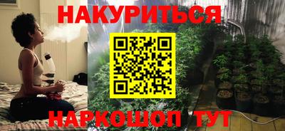 дурь Братск