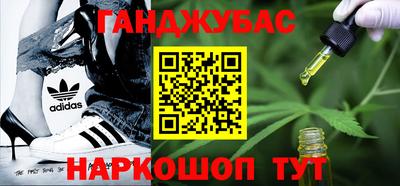 соль курить ск Боровичи