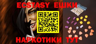 дурь Братск