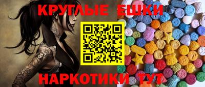 дурь Братск