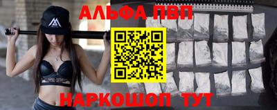 дурь Братск