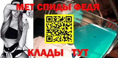 дурь Братск