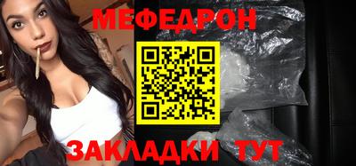 дурь Братск