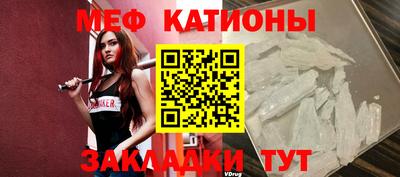 дурь Братск