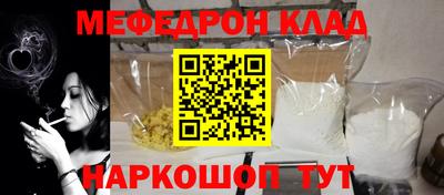 дурь Братск
