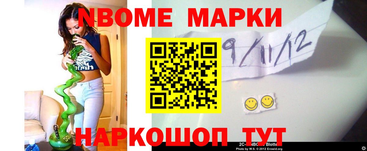 Зеленокумск  Лсд 25 экстази кислота  Вход с VPN  LSD-25 экстази  Лсд 25 экстази ecstasy 